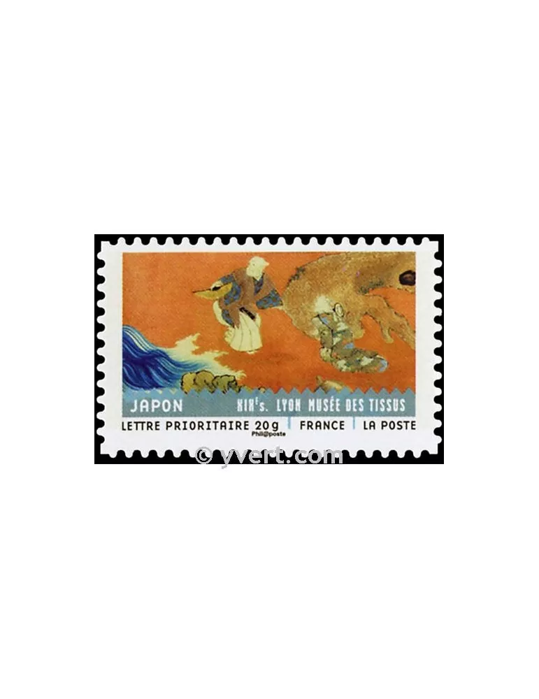 n° 520a - Timbre France Autoadhésifs