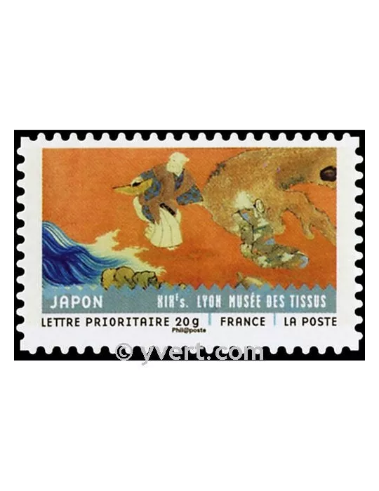 n° 520a - Timbre France Autoadhésifs