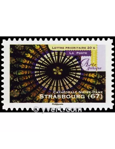 n° 558a - Timbre France Autoadhésifs