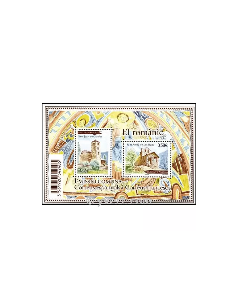 n° 3 - Timbre Andorre Bloc et feuillets