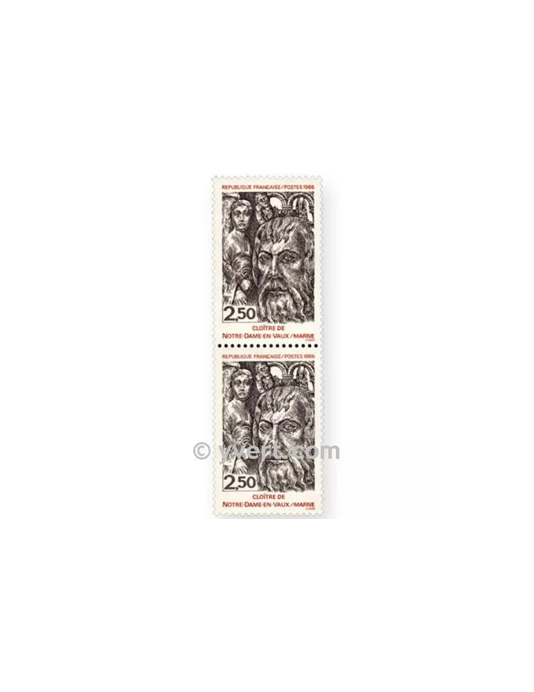 n° 2404a - Timbre France Poste