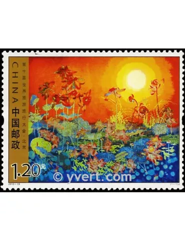 n° 4729 - Timbre Chine Poste