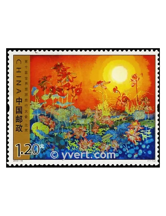 n° 4729 - Timbre Chine Poste