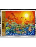 n° 4729 - Timbre Chine Poste