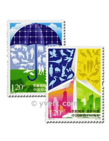 n° 4732/4733 - Timbre Chine Poste