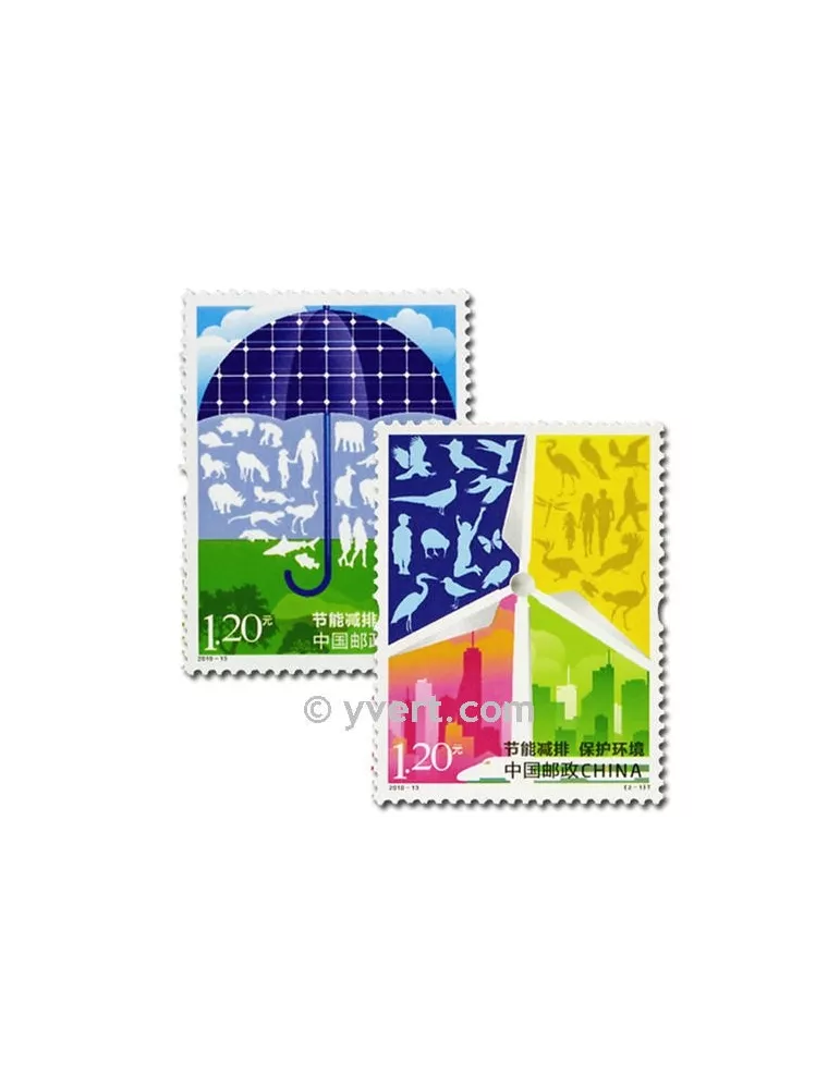 n° 4732/4733 - Timbre Chine Poste