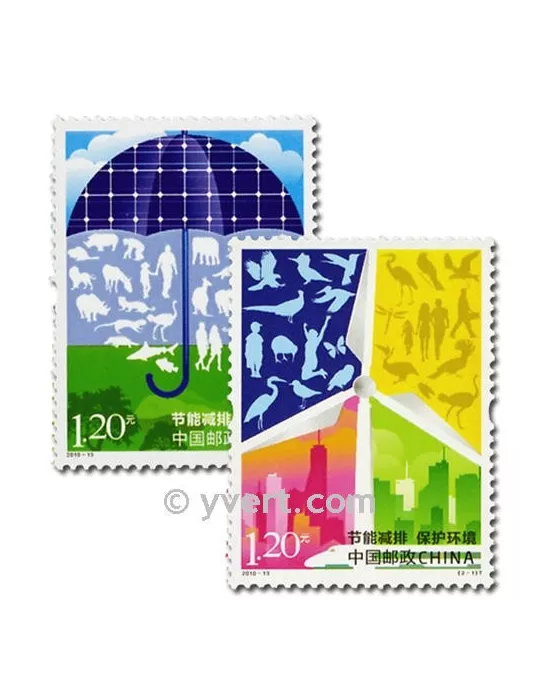 n° 4732/4733 - Timbre Chine Poste