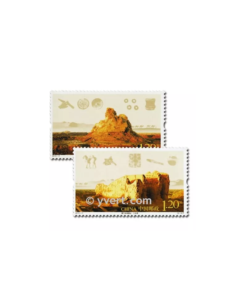 n° 4741/4742 - Timbre Chine Poste