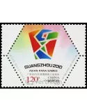 n° 4752 - Timbre Chine Poste