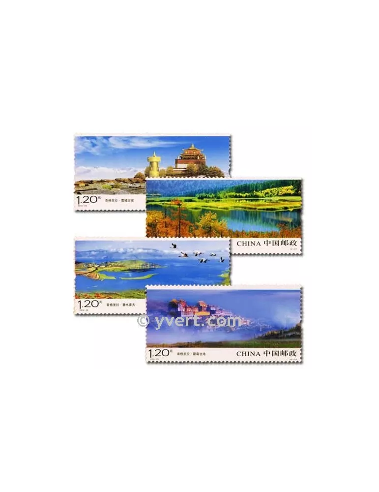 n° 4753/4756 - Timbre Chine Poste