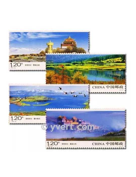 n° 4753/4756 - Timbre Chine Poste