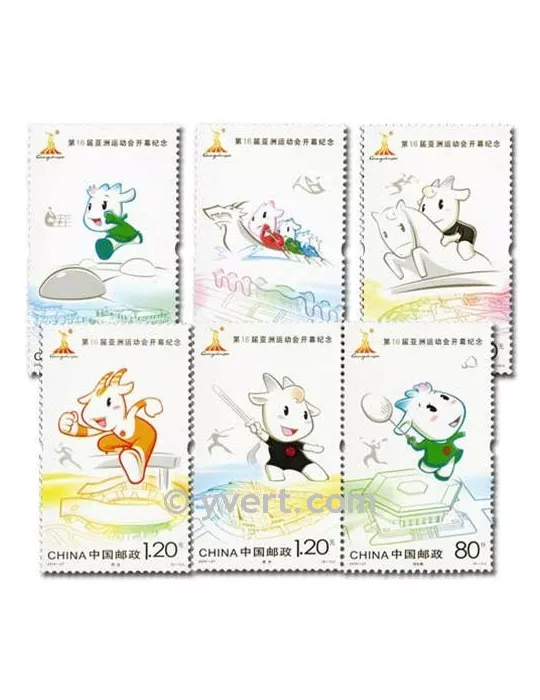 n° 4770/4775 - Timbre Chine Poste