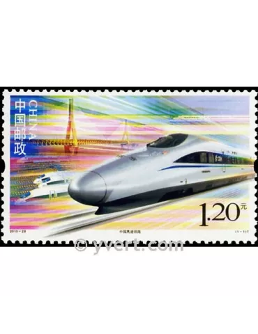 n° 4780 - Timbre Chine Poste