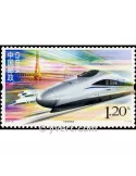 n° 4780 - Timbre Chine Poste