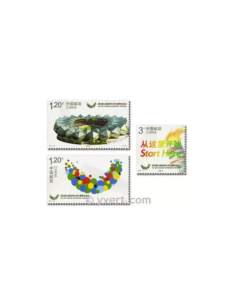 n° 4812/4815 - Timbre Chine Poste