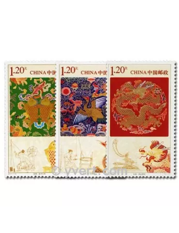 n° 4816/4818 - Timbre Chine Poste