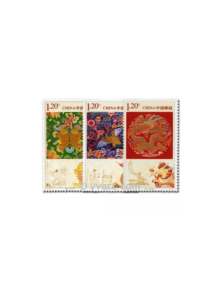 n° 4816/4818 - Timbre Chine Poste