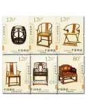 n° 4827/4832 - Timbre Chine Poste