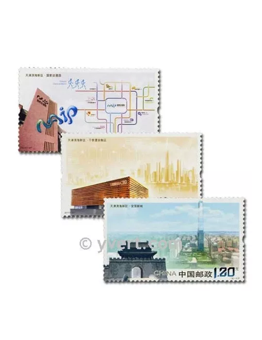 n° 4880/4882 - Timbre Chine Poste