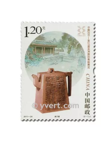 n° 4887/4888 - Timbre Chine Poste