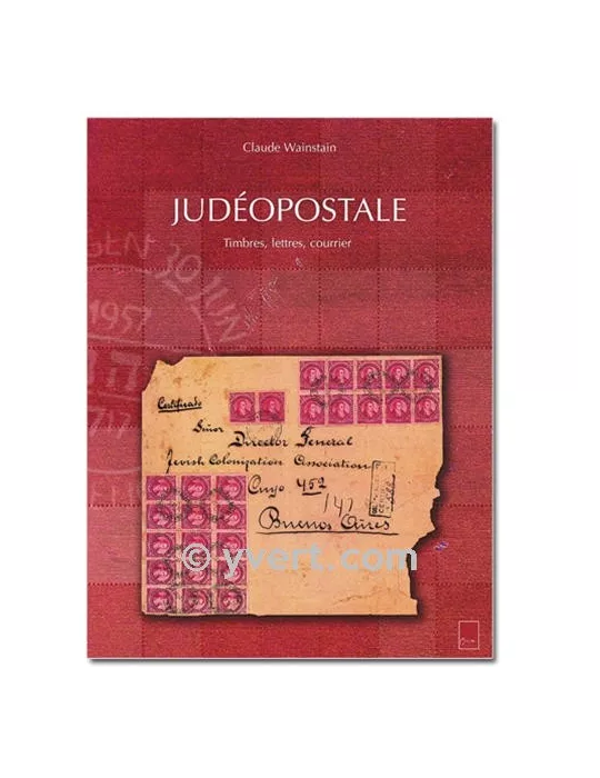 JUDEOPOSTALE-TIMBRES LETTRES COURRIER