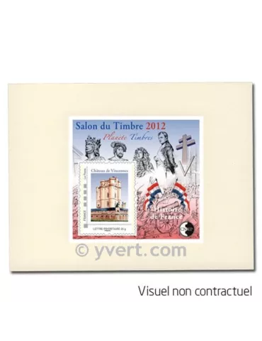 n° 61a - Timbre France CNEP (Non dentelé)