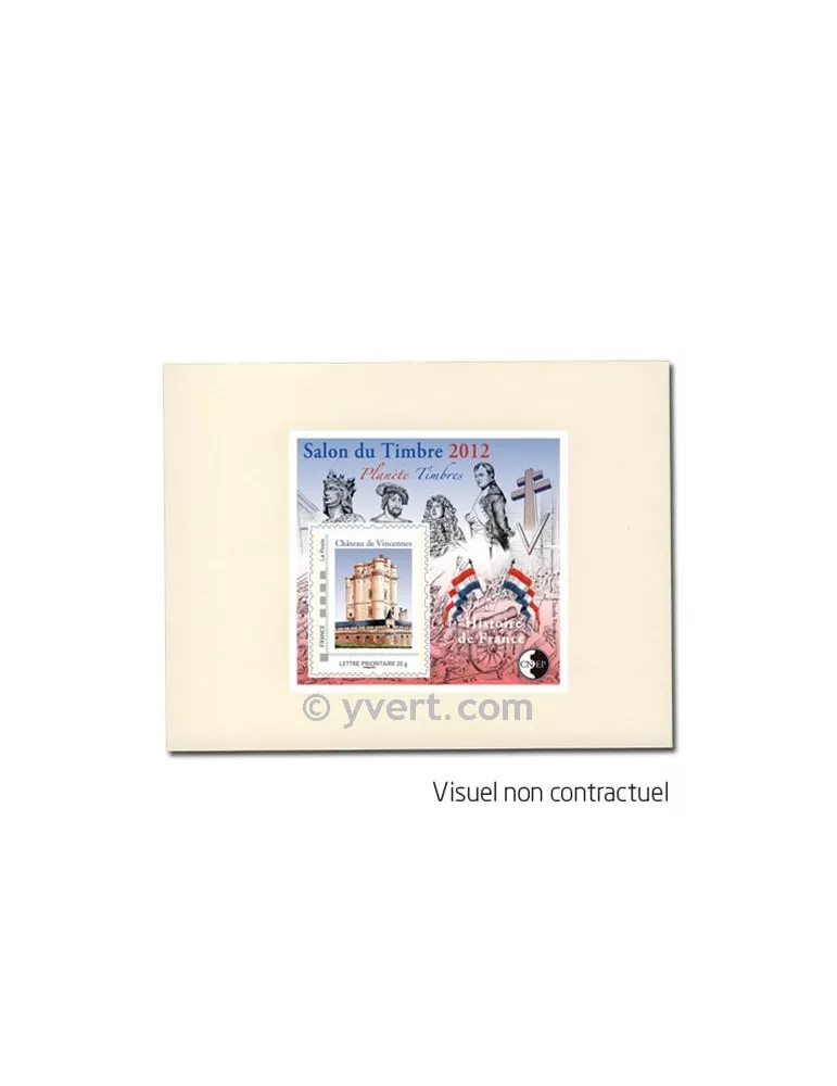 n° 61a - Timbre France CNEP (Non dentelé)