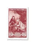 n° 753a - Timbre France Poste