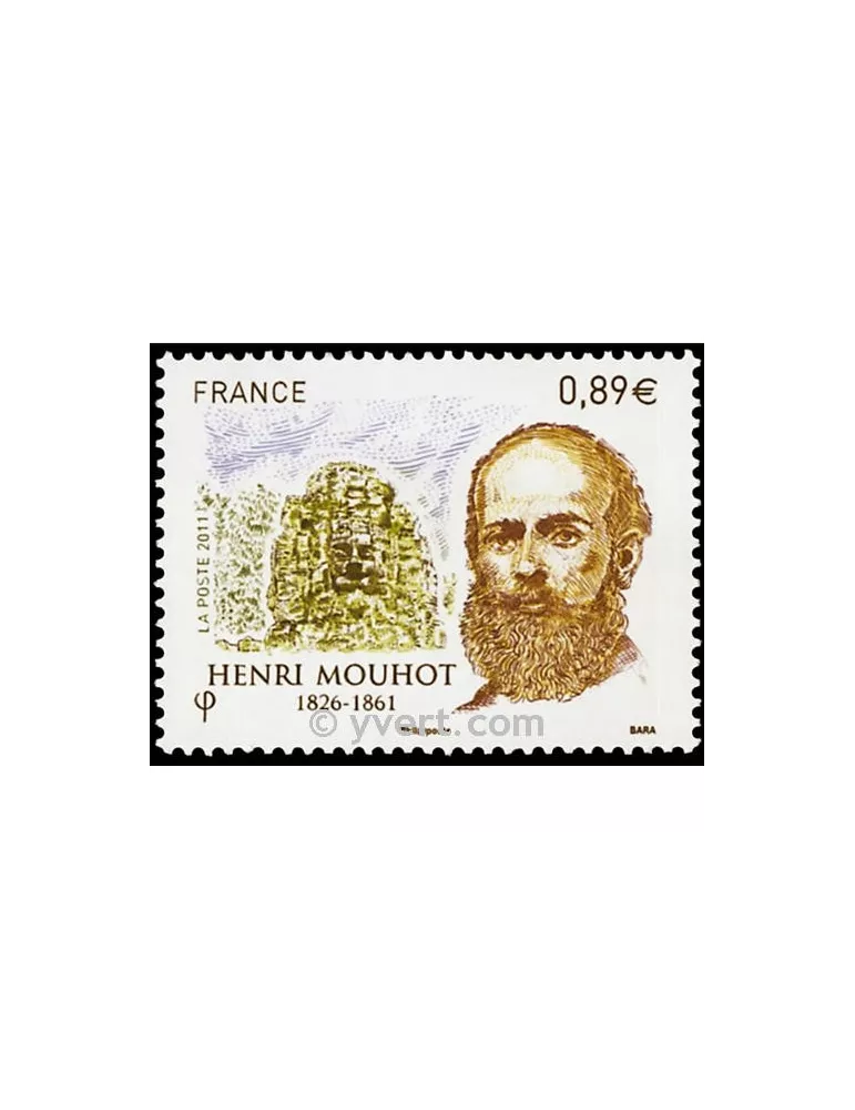 n° 4629 - Timbre France Poste