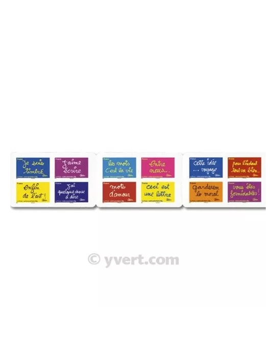 n° BC609 - Timbre France Autoadhésifs