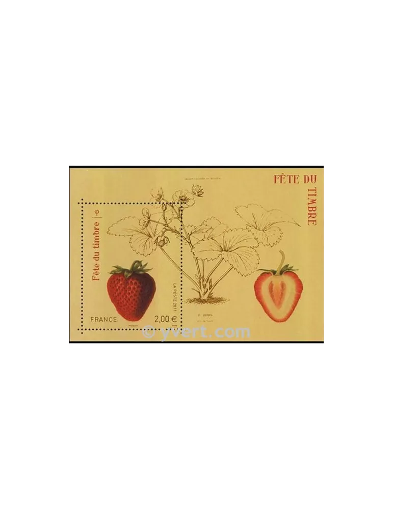 n° F4535 - Timbre France Poste