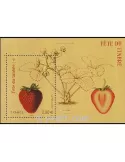 n° F4535 - Timbre France Poste