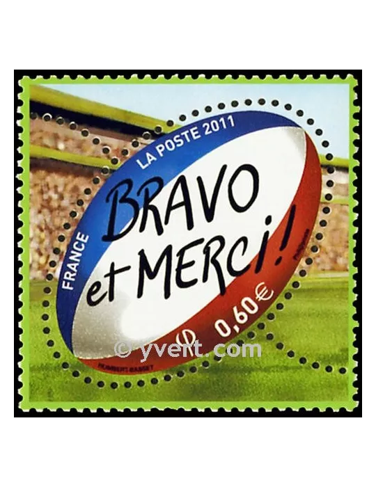 n° 4612 - Timbre France Poste