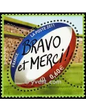 n° 4612 - Timbre France Poste