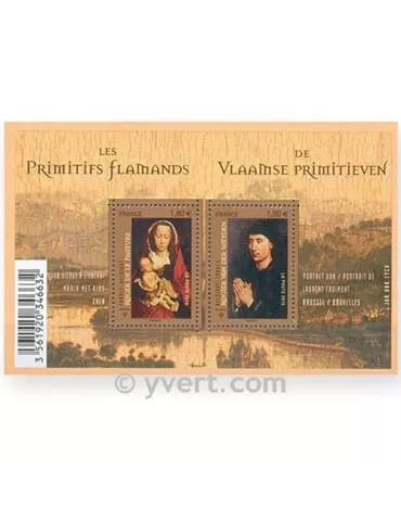 n° F4525 - Timbre France Poste
