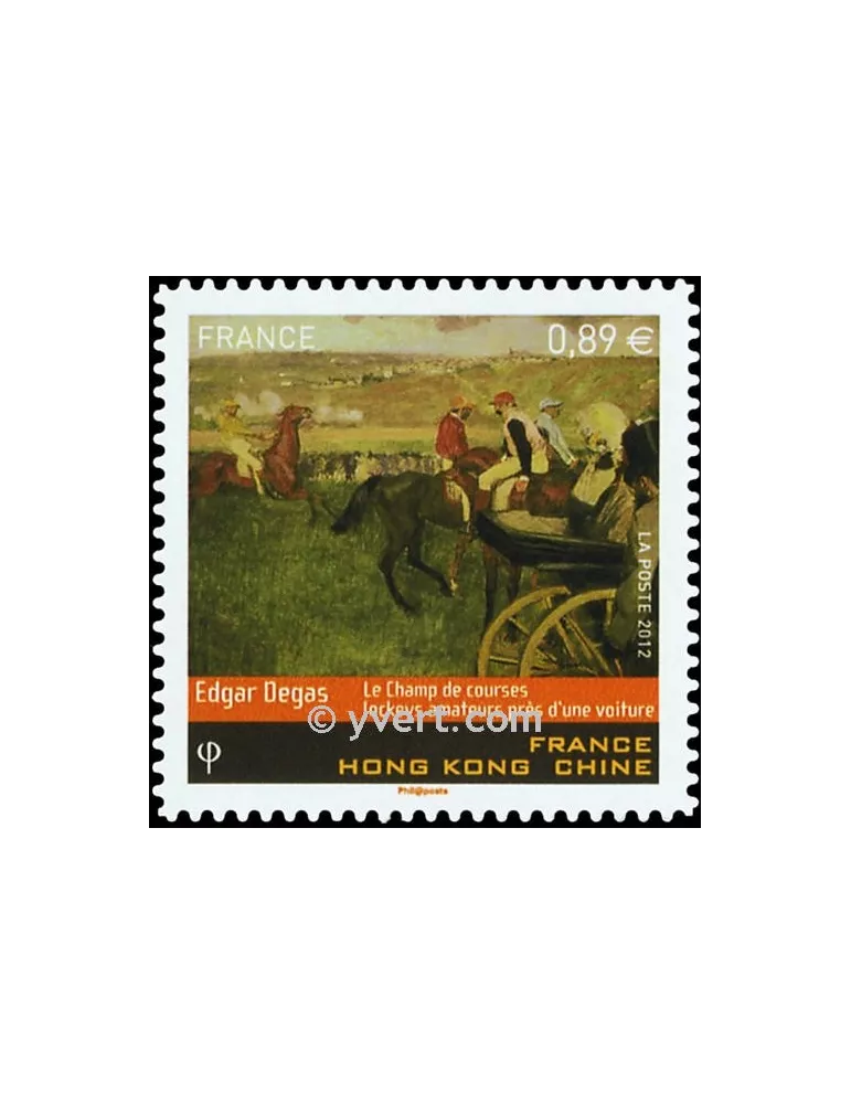 n° 698 - Timbre France Autoadhésifs