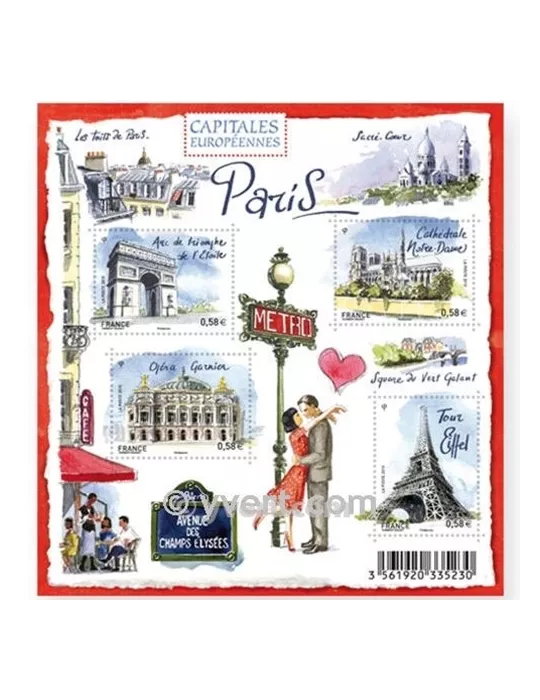 n° F4514 - Timbre France Poste