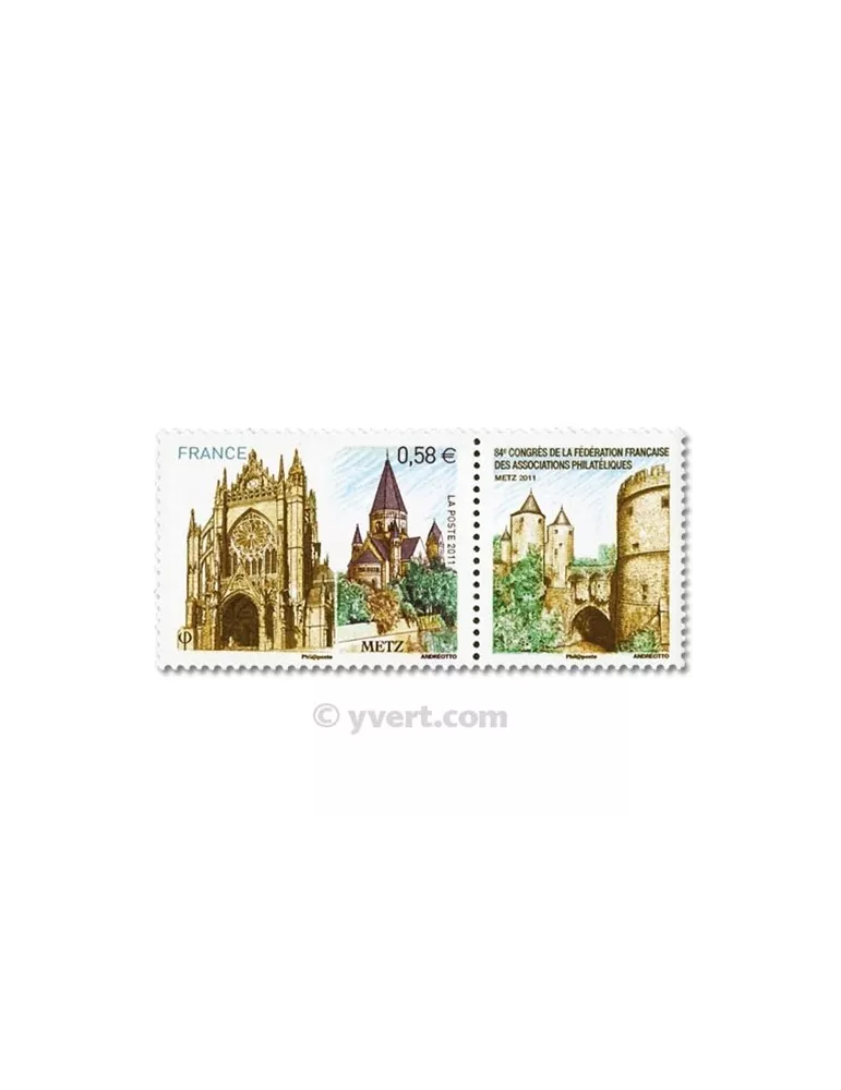 n° 4554 - Timbre France Poste
