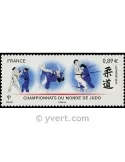 n° 4574 - Timbre France Poste