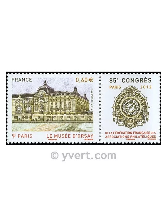 n° 4678 - Timbre France Poste
