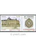 n° 4678 - Timbre France Poste