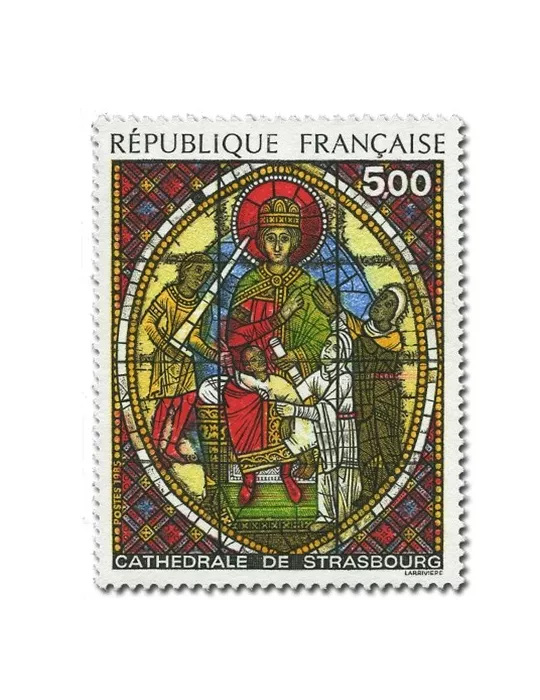 n° 2363b - Timbre France Poste