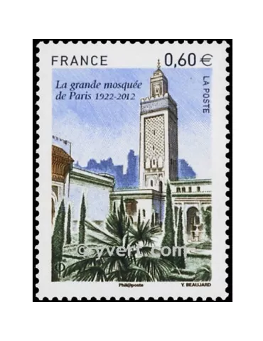 n° 4634 - Timbre France Poste