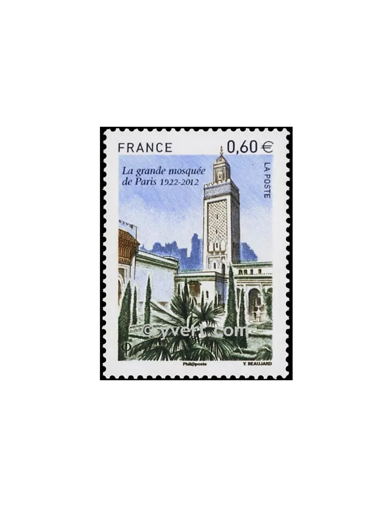 n° 4634 - Timbre France Poste