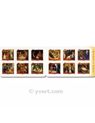 n° BC621 - Timbre France Autoadhésifs