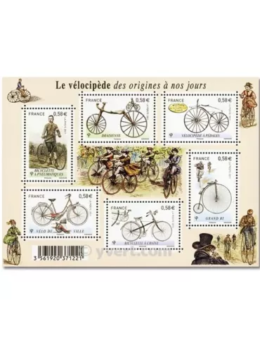 n° F4555 - Timbre France Poste