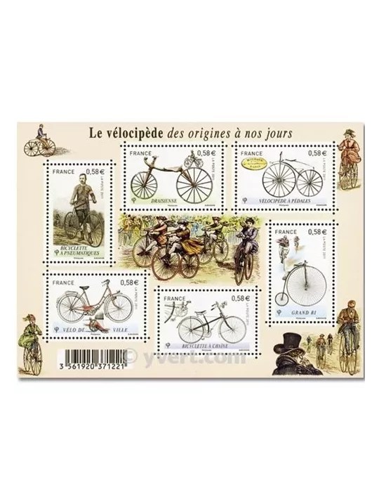 n° F4555 - Timbre France Poste