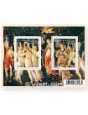 n° F4518 - Timbre France Poste