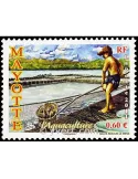 n° 261 - Timbre Mayotte Poste