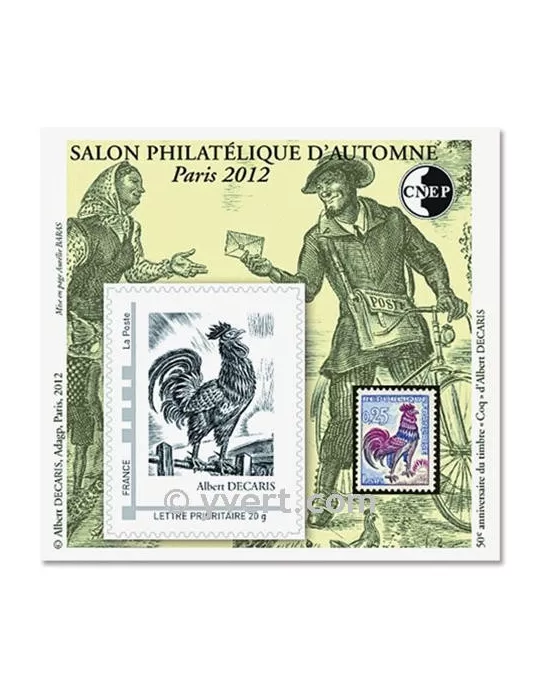 n° 62 - Timbre France CNEP